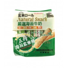 Natural Seaweed Rice Roll 海苔玄米捲